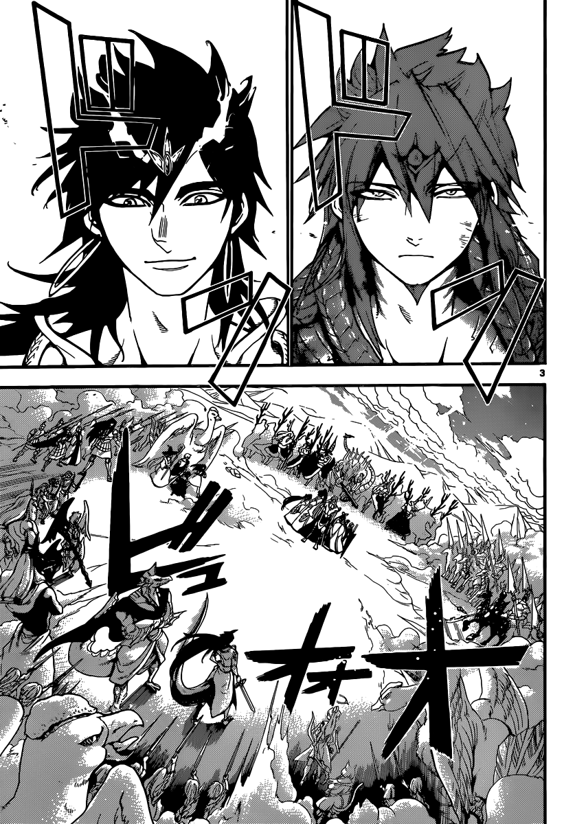 Magi - Labyrinth of Magic Chapter 198 page 5 - Chapter 198: Welcome Home