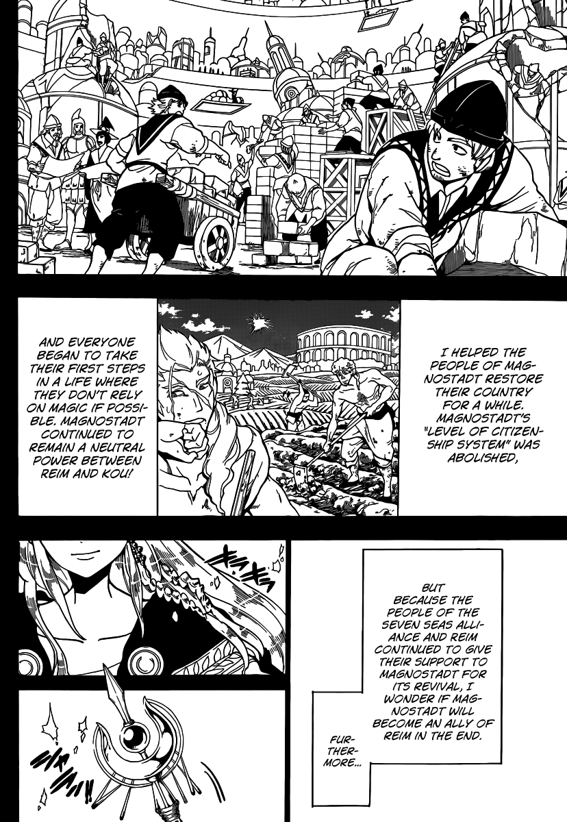 Magi - Labyrinth of Magic Chapter 199 page 4 - Chapter 199: After the War