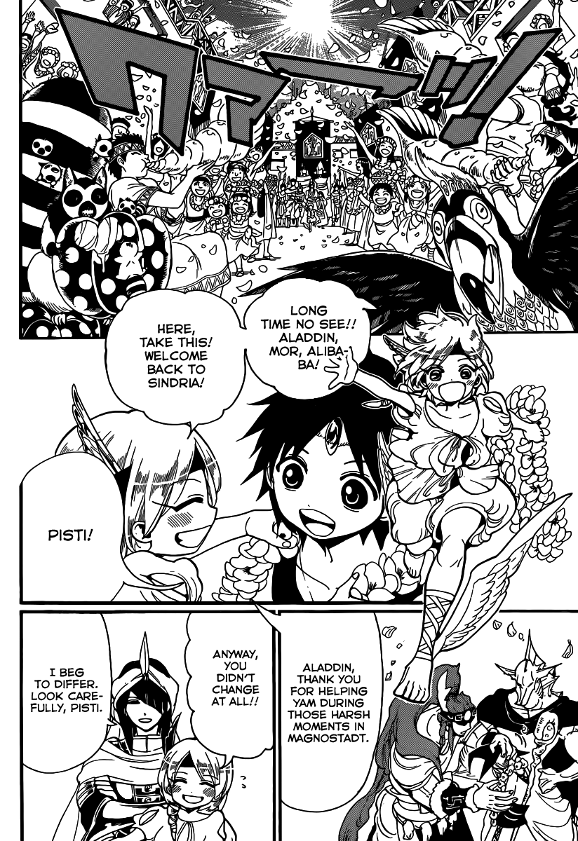 Magi - Labyrinth of Magic Chapter 199 page 8 - Chapter 199: After the War