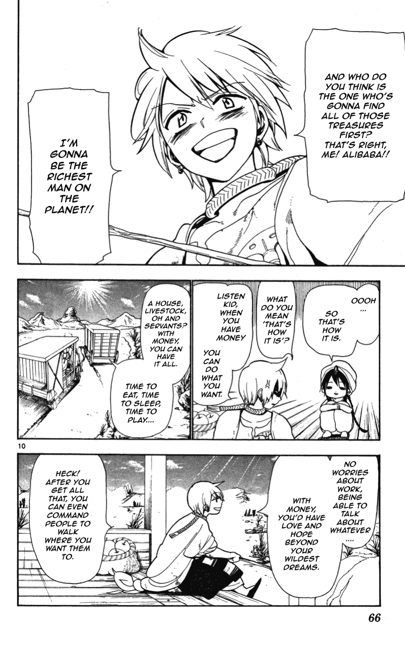Magi - Labyrinth of Magic Chapter 2 page 11 - Chapter 2: His Name Is Alibaba