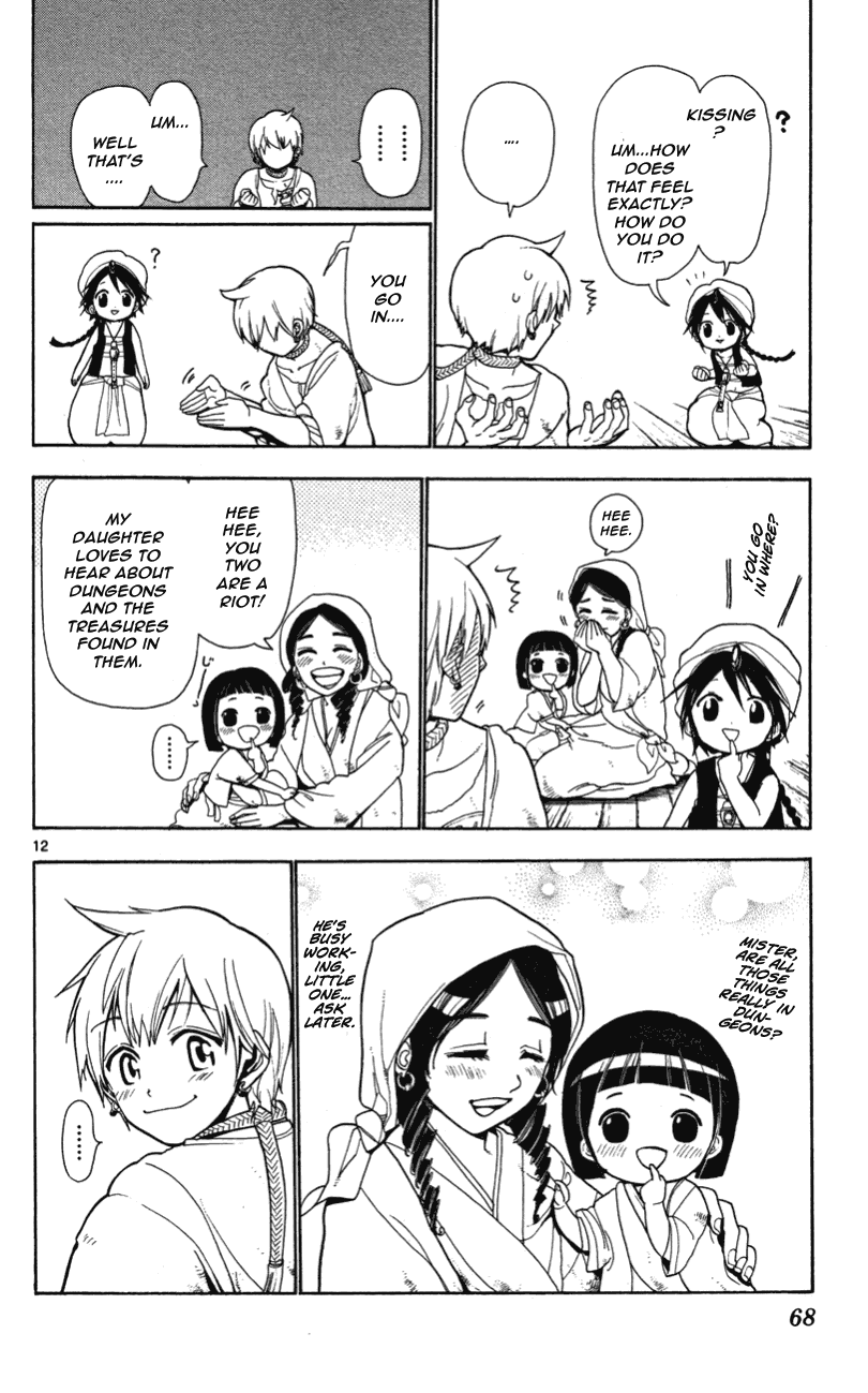 Magi - Labyrinth of Magic Chapter 2 page 13 - Chapter 2: His Name Is Alibaba