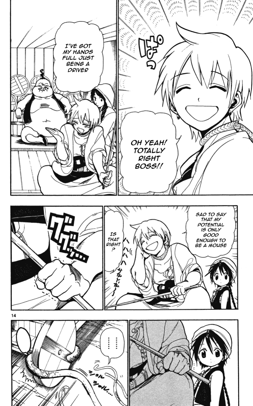 Magi - Labyrinth of Magic Chapter 2 page 15 - Chapter 2: His Name Is Alibaba