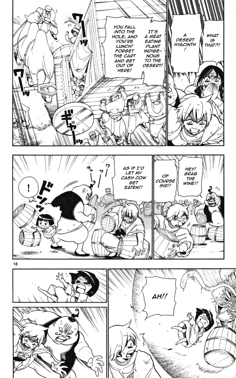 Magi - Labyrinth of Magic Chapter 2 page 17 - Chapter 2: His Name Is Alibaba