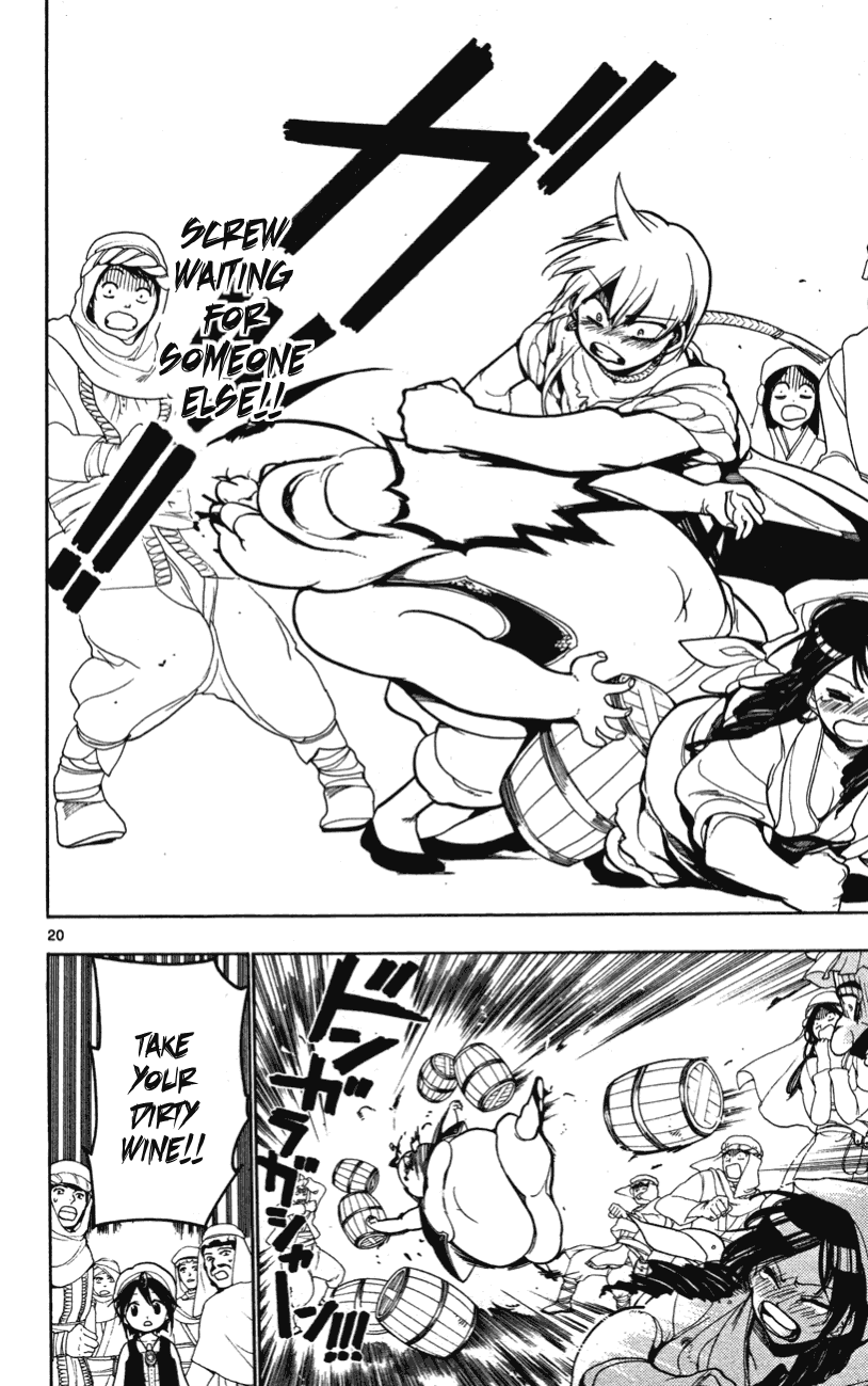 Magi - Labyrinth of Magic Chapter 2 page 21 - Chapter 2: His Name Is Alibaba