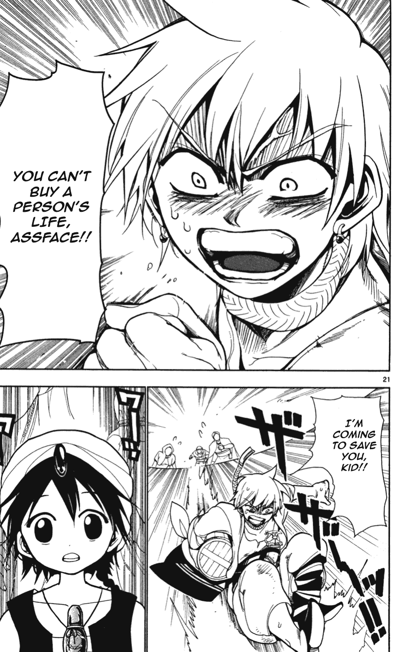 Magi - Labyrinth of Magic Chapter 2 page 22 - Chapter 2: His Name Is Alibaba