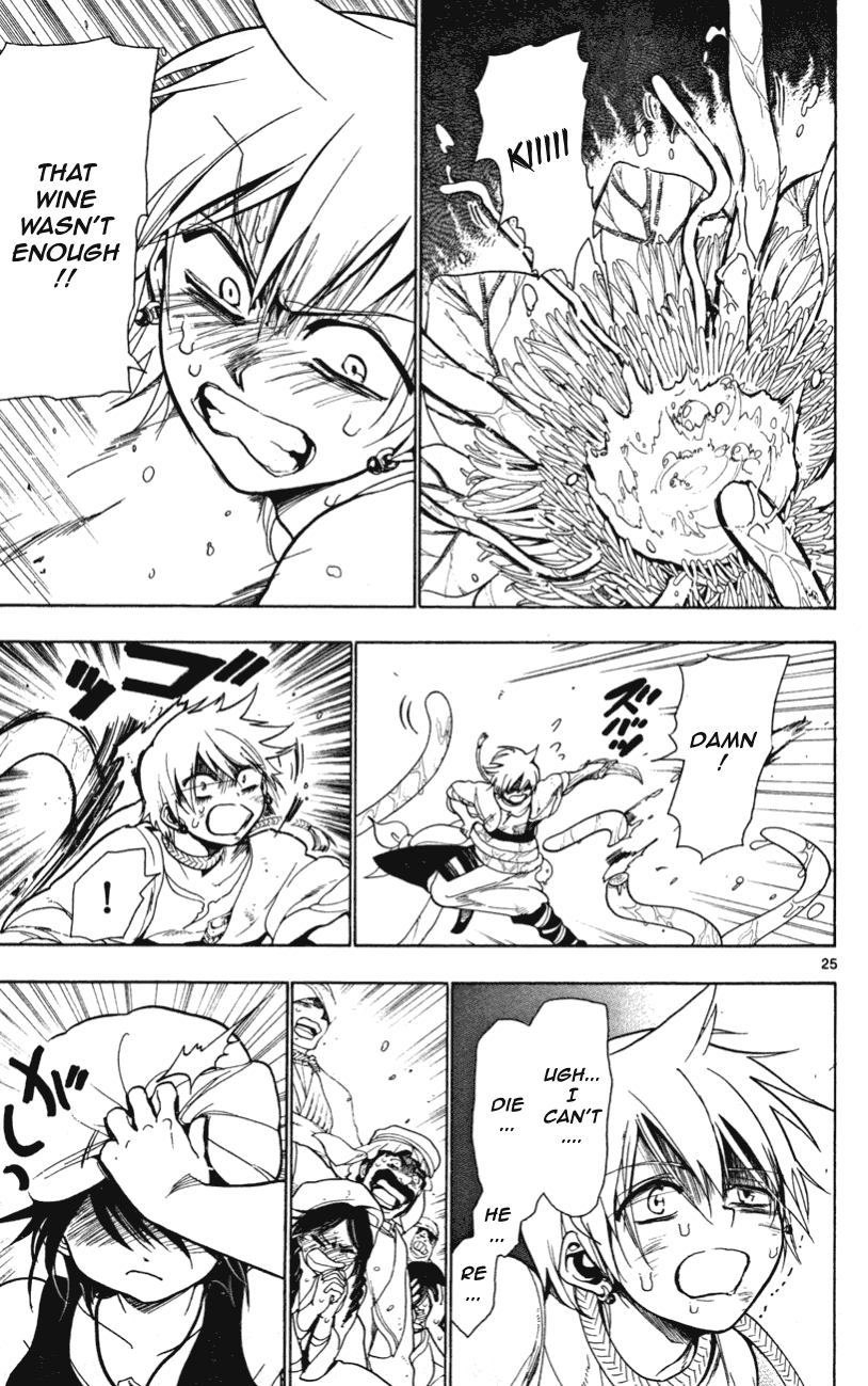 Magi - Labyrinth of Magic Chapter 2 page 26 - Chapter 2: His Name Is Alibaba
