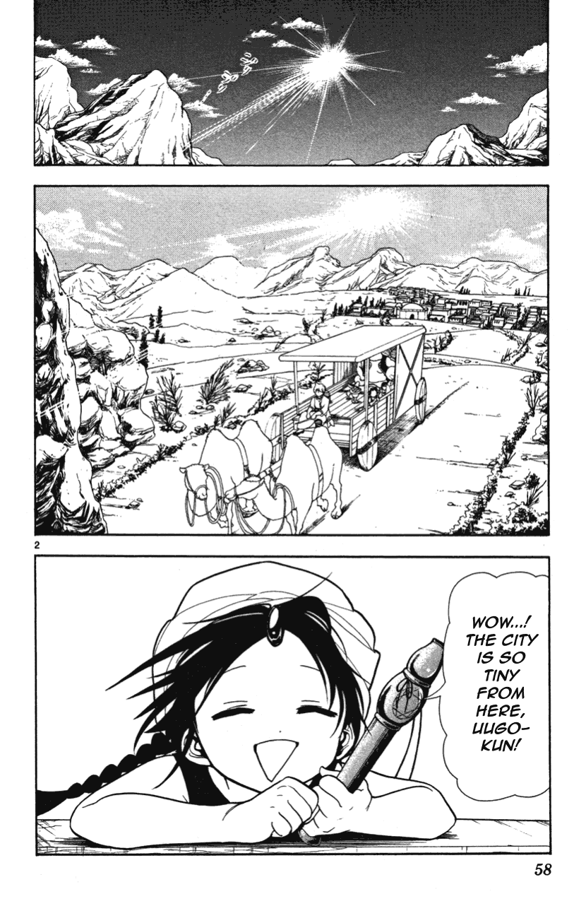 Magi - Labyrinth of Magic Chapter 2 page 3 - Chapter 2: His Name Is Alibaba