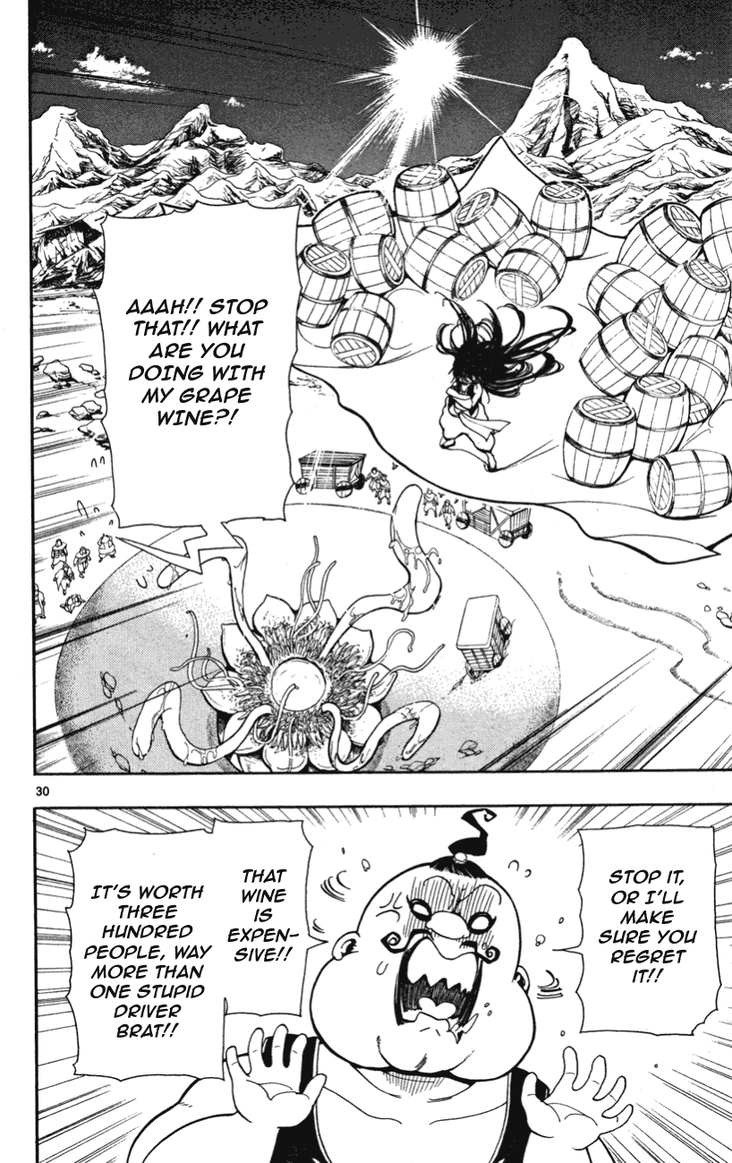 Magi - Labyrinth of Magic Chapter 2 page 31 - Chapter 2: His Name Is Alibaba