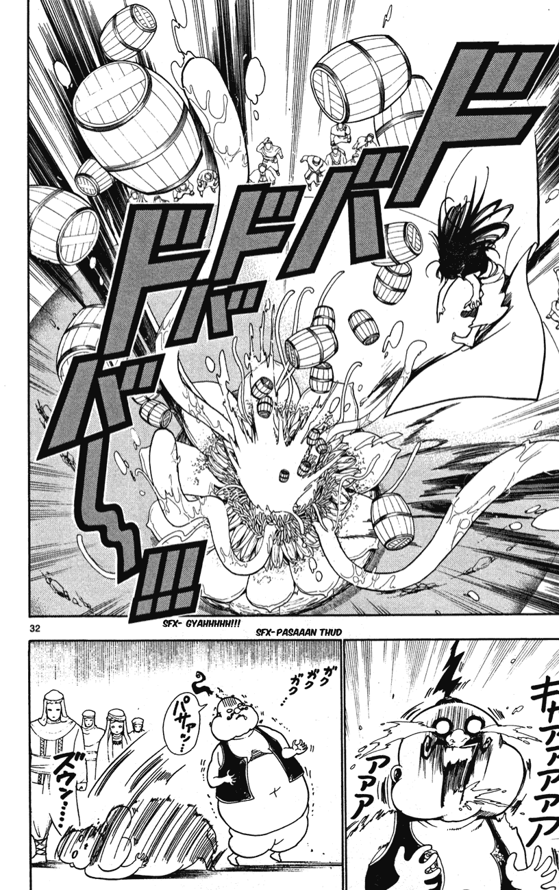 Magi - Labyrinth of Magic Chapter 2 page 33 - Chapter 2: His Name Is Alibaba