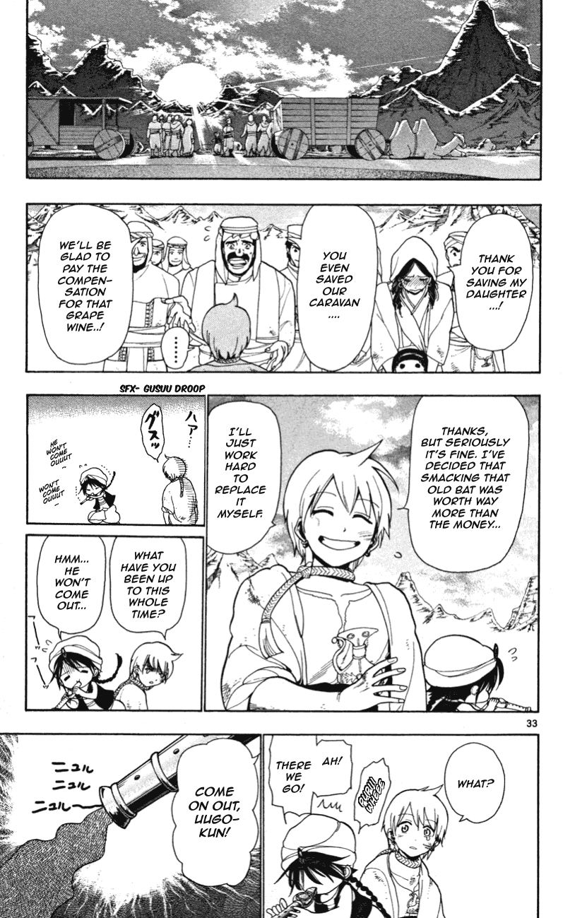 Magi - Labyrinth of Magic Chapter 2 page 34 - Chapter 2: His Name Is Alibaba