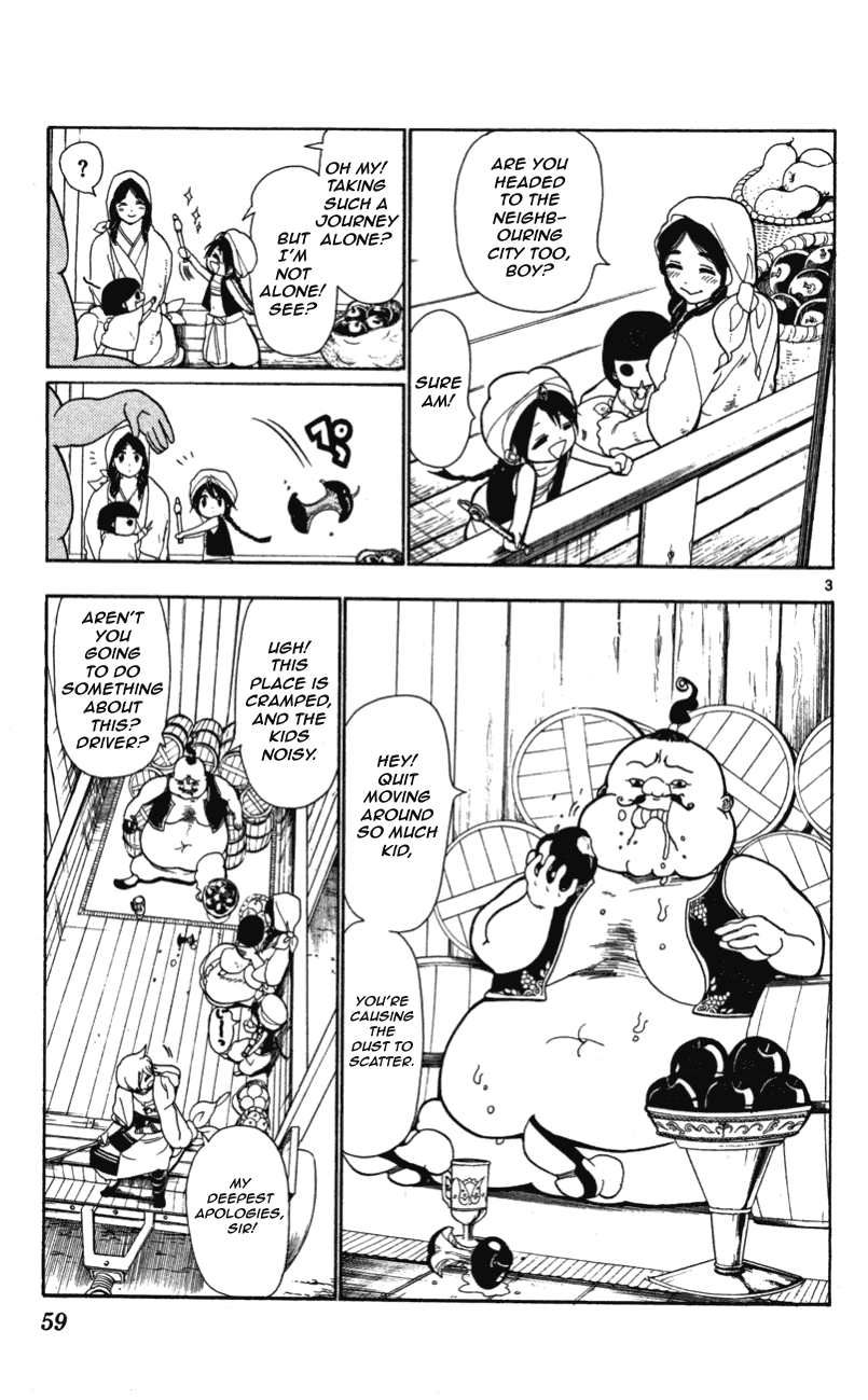 Magi - Labyrinth of Magic Chapter 2 page 4 - Chapter 2: His Name Is Alibaba