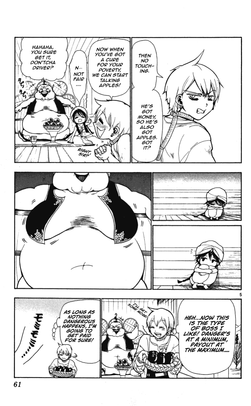Magi - Labyrinth of Magic Chapter 2 page 6 - Chapter 2: His Name Is Alibaba