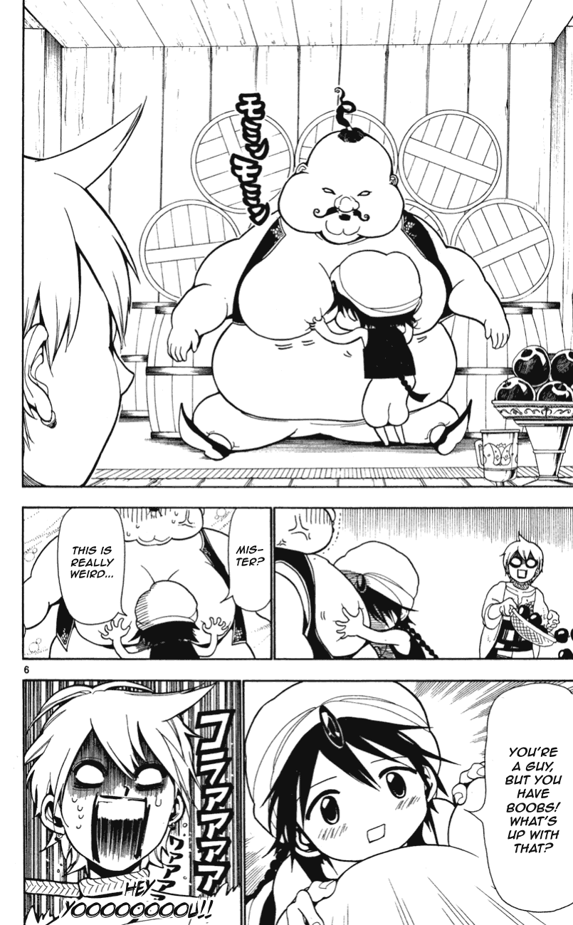 Magi - Labyrinth of Magic Chapter 2 page 7 - Chapter 2: His Name Is Alibaba