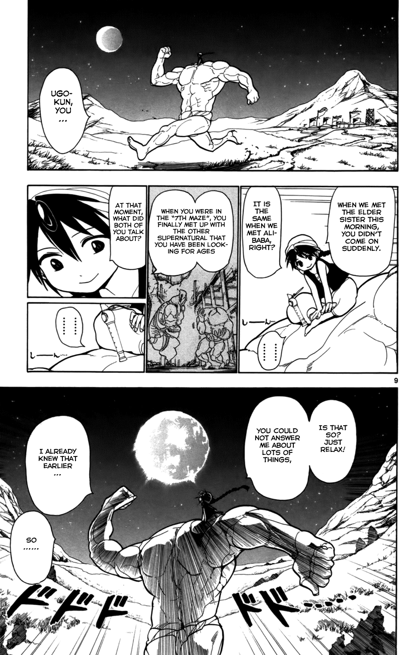 Magi - Labyrinth of Magic Chapter 20 page 10 - Chapter 20: Slave Hunting