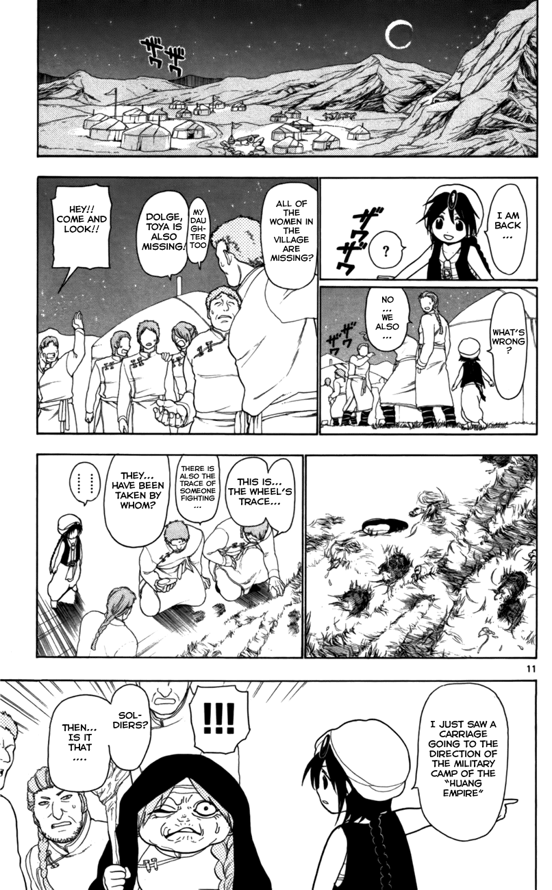 Magi - Labyrinth of Magic Chapter 20 page 12 - Chapter 20: Slave Hunting
