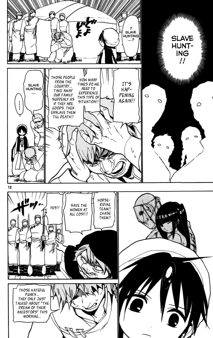Magi - Labyrinth of Magic Chapter 20 page 13 - Chapter 20: Slave Hunting