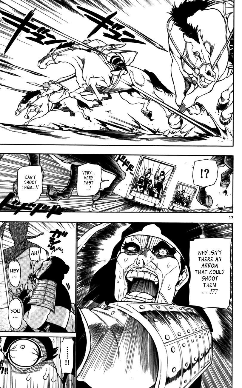 Magi - Labyrinth of Magic Chapter 20 page 18 - Chapter 20: Slave Hunting