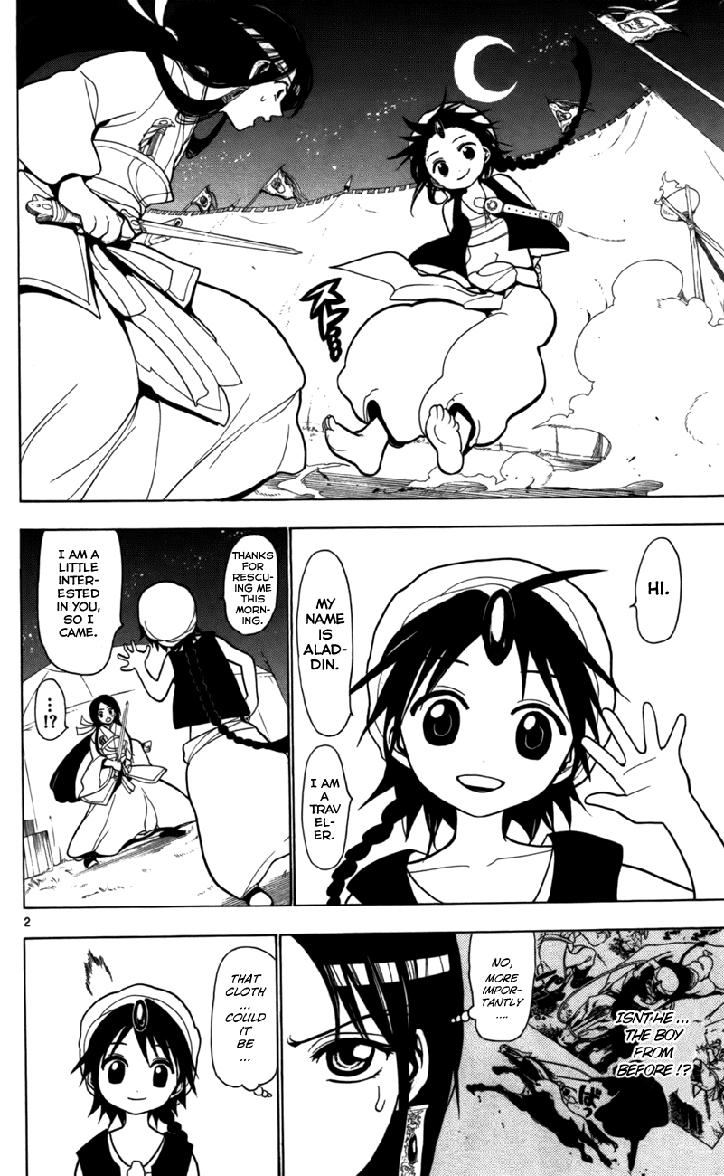 Magi - Labyrinth of Magic Chapter 20 page 3 - Chapter 20: Slave Hunting