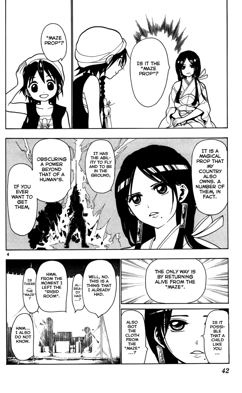 Magi - Labyrinth of Magic Chapter 20 page 5 - Chapter 20: Slave Hunting