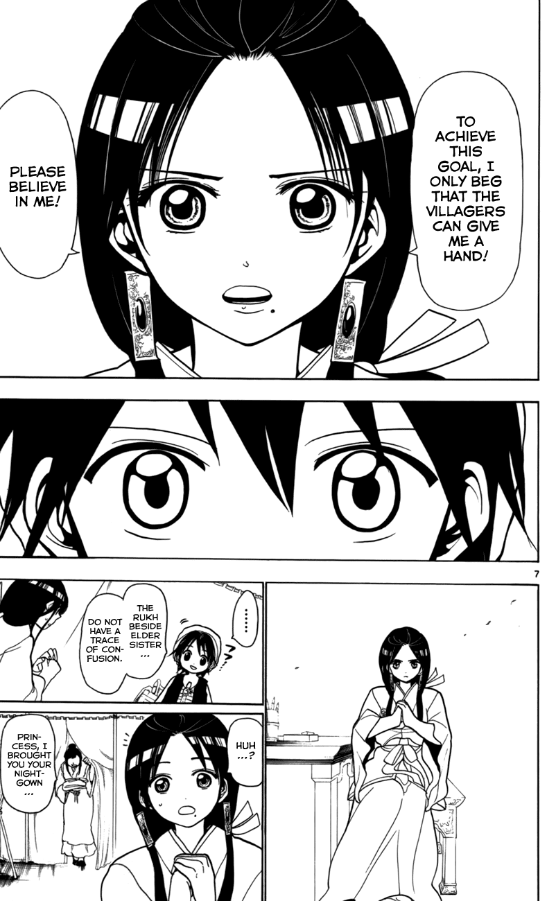 Magi - Labyrinth of Magic Chapter 20 page 8 - Chapter 20: Slave Hunting