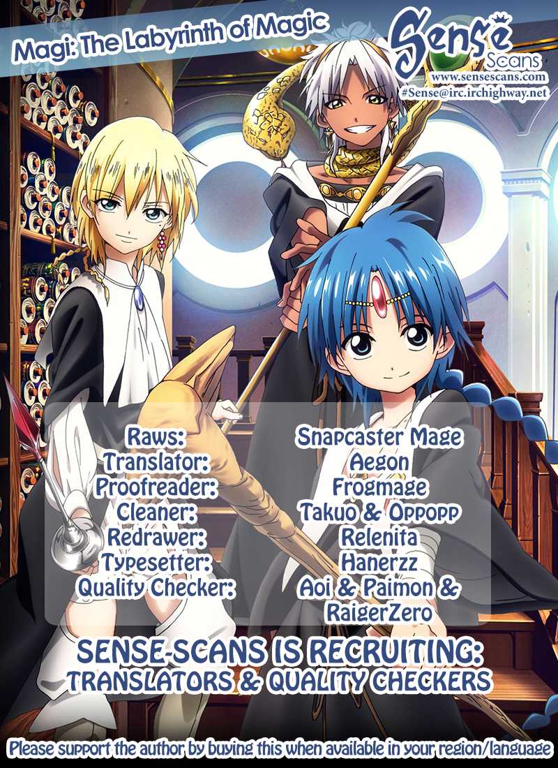 Magi - Labyrinth of Magic Chapter 200 page 1 - Chapter 200: Manly Tears