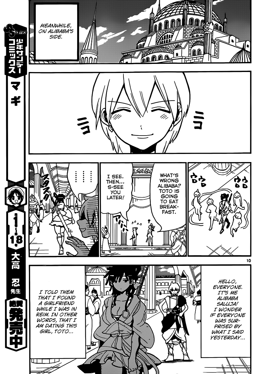 Magi - Labyrinth of Magic Chapter 200 page 14 - Chapter 200: Manly Tears