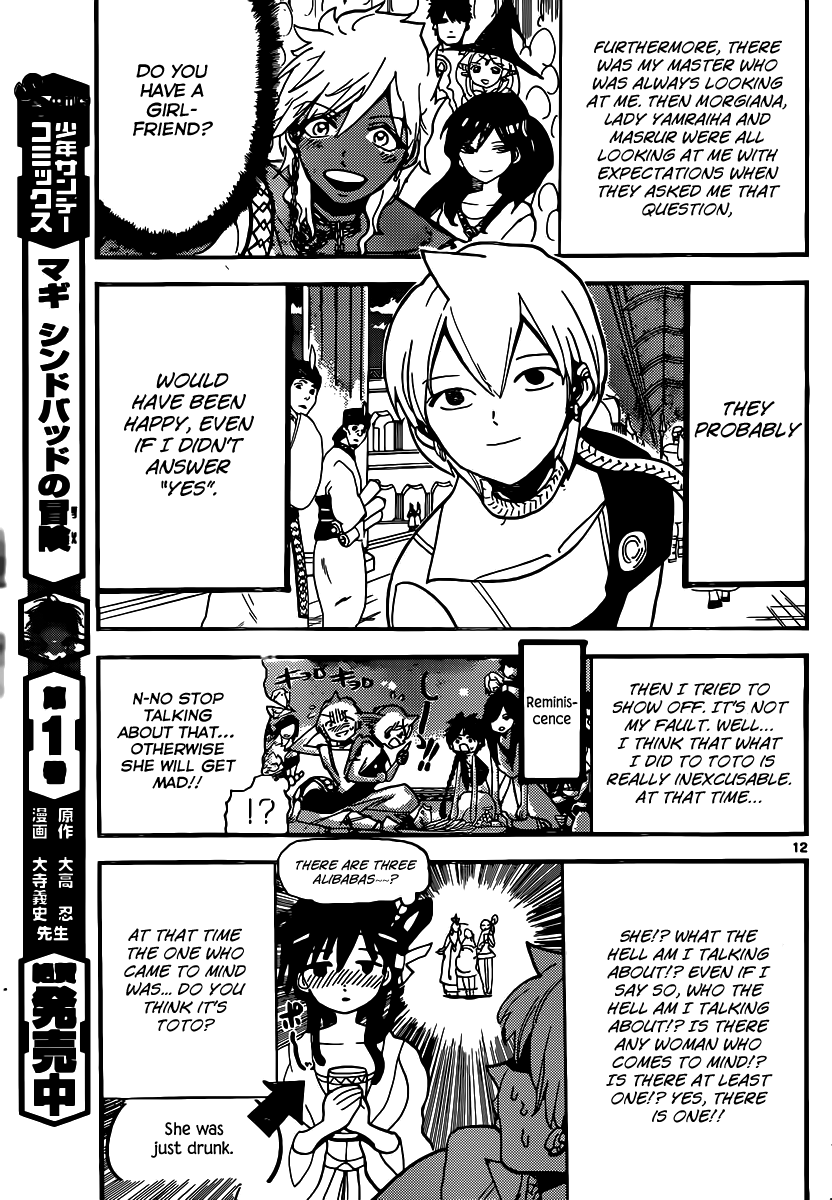 Magi - Labyrinth of Magic Chapter 200 page 16 - Chapter 200: Manly Tears