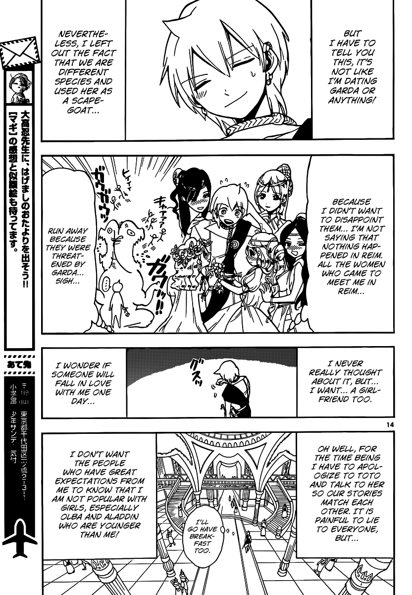 Magi - Labyrinth of Magic Chapter 200 page 18 - Chapter 200: Manly Tears