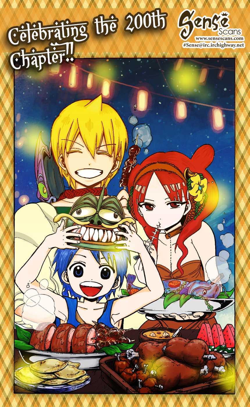 Magi - Labyrinth of Magic Chapter 200 page 3 - Chapter 200: Manly Tears
