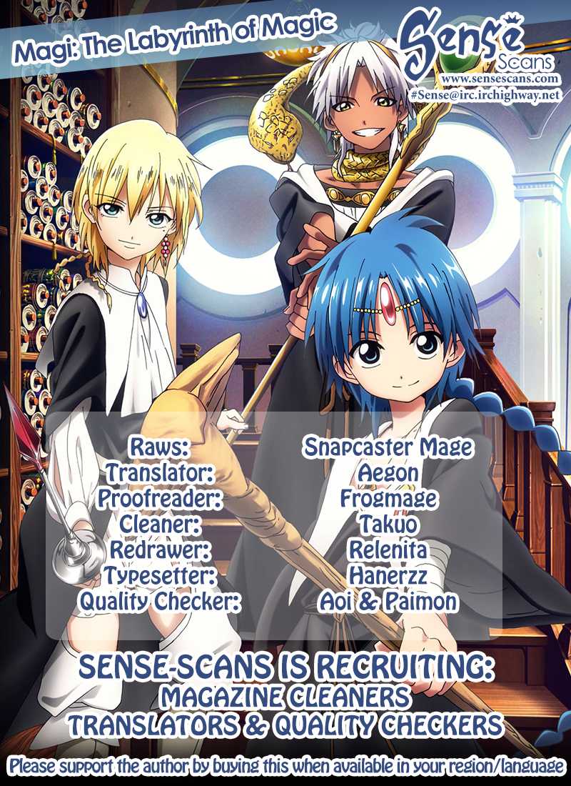 Magi - Labyrinth of Magic Chapter 201 page 1 - Chapter 201: The Invitation Letter to Balbadd