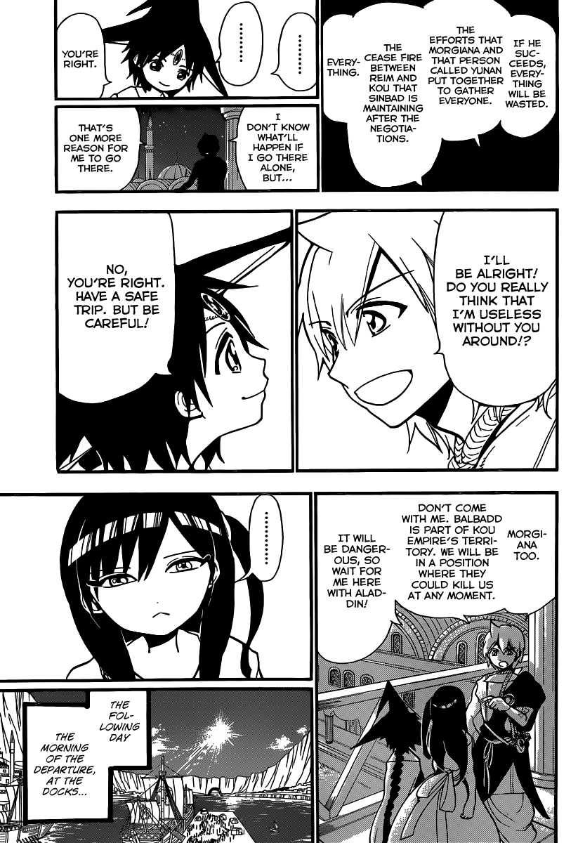 Magi - Labyrinth of Magic Chapter 201 page 16 - Chapter 201: The Invitation Letter to Balbadd