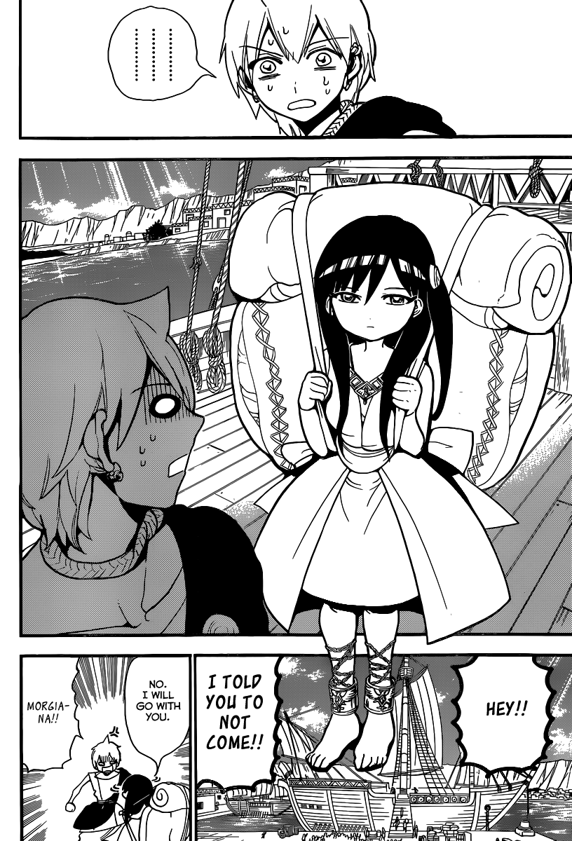 Magi - Labyrinth of Magic Chapter 201 page 17 - Chapter 201: The Invitation Letter to Balbadd
