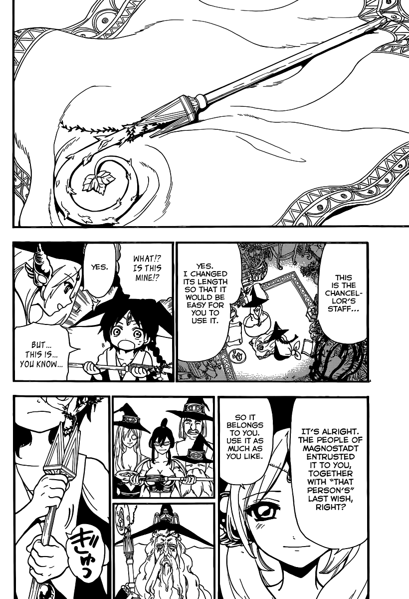 Magi - Labyrinth of Magic Chapter 201 page 3 - Chapter 201: The Invitation Letter to Balbadd