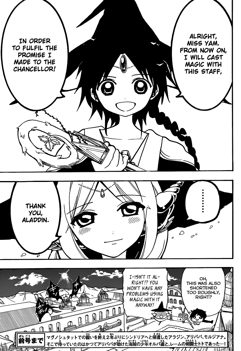 Magi - Labyrinth of Magic Chapter 201 page 4 - Chapter 201: The Invitation Letter to Balbadd