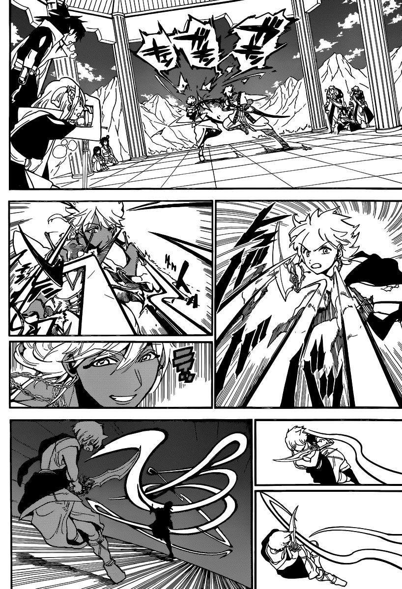 Magi - Labyrinth of Magic Chapter 201 page 5 - Chapter 201: The Invitation Letter to Balbadd