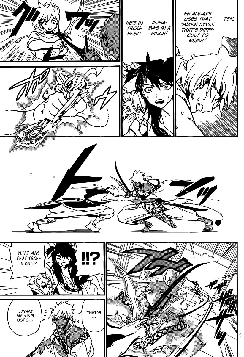 Magi - Labyrinth of Magic Chapter 201 page 6 - Chapter 201: The Invitation Letter to Balbadd