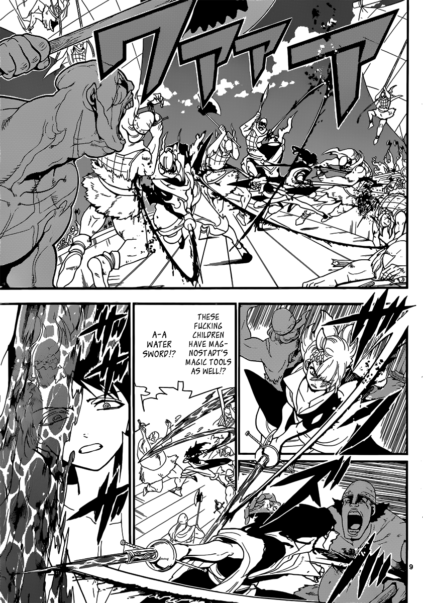 Magi - Labyrinth of Magic Chapter 202 page 10 - Chapter 202: Alibaba's Household