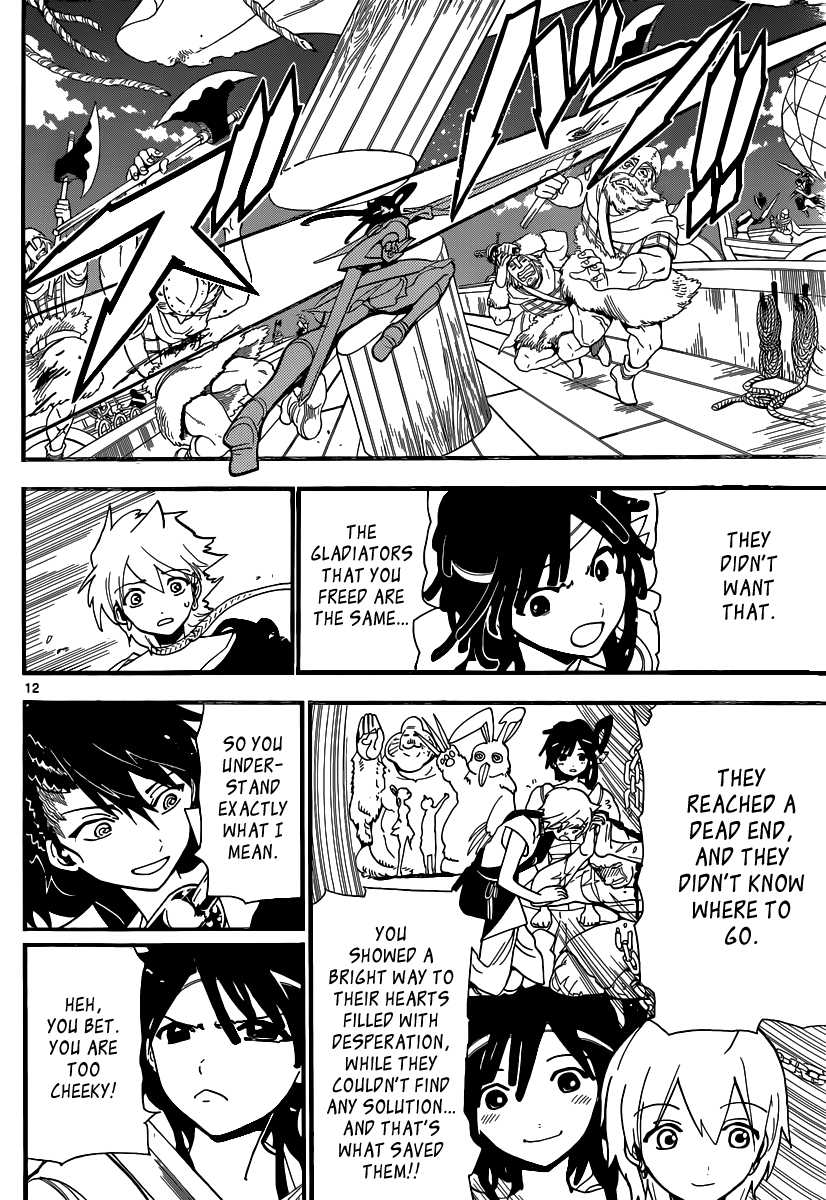 Magi - Labyrinth of Magic Chapter 202 page 13 - Chapter 202: Alibaba's Household