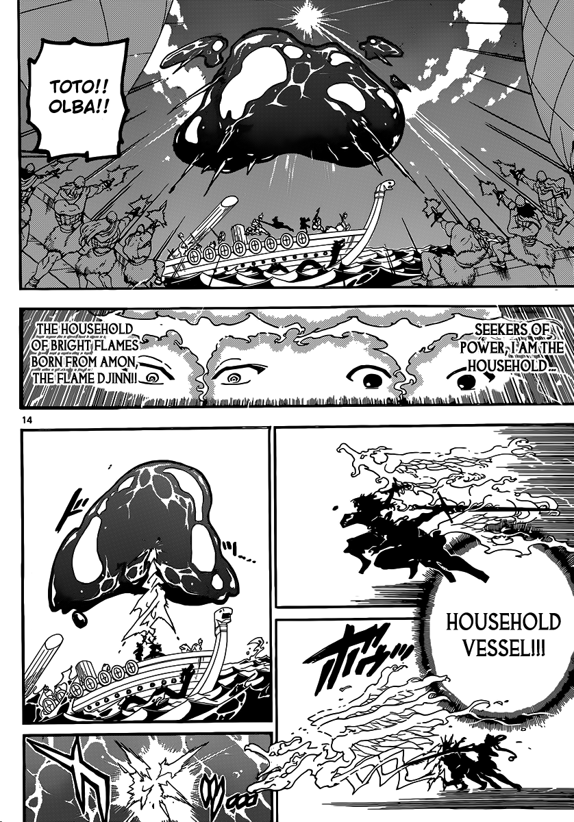 Magi - Labyrinth of Magic Chapter 202 page 15 - Chapter 202: Alibaba's Household
