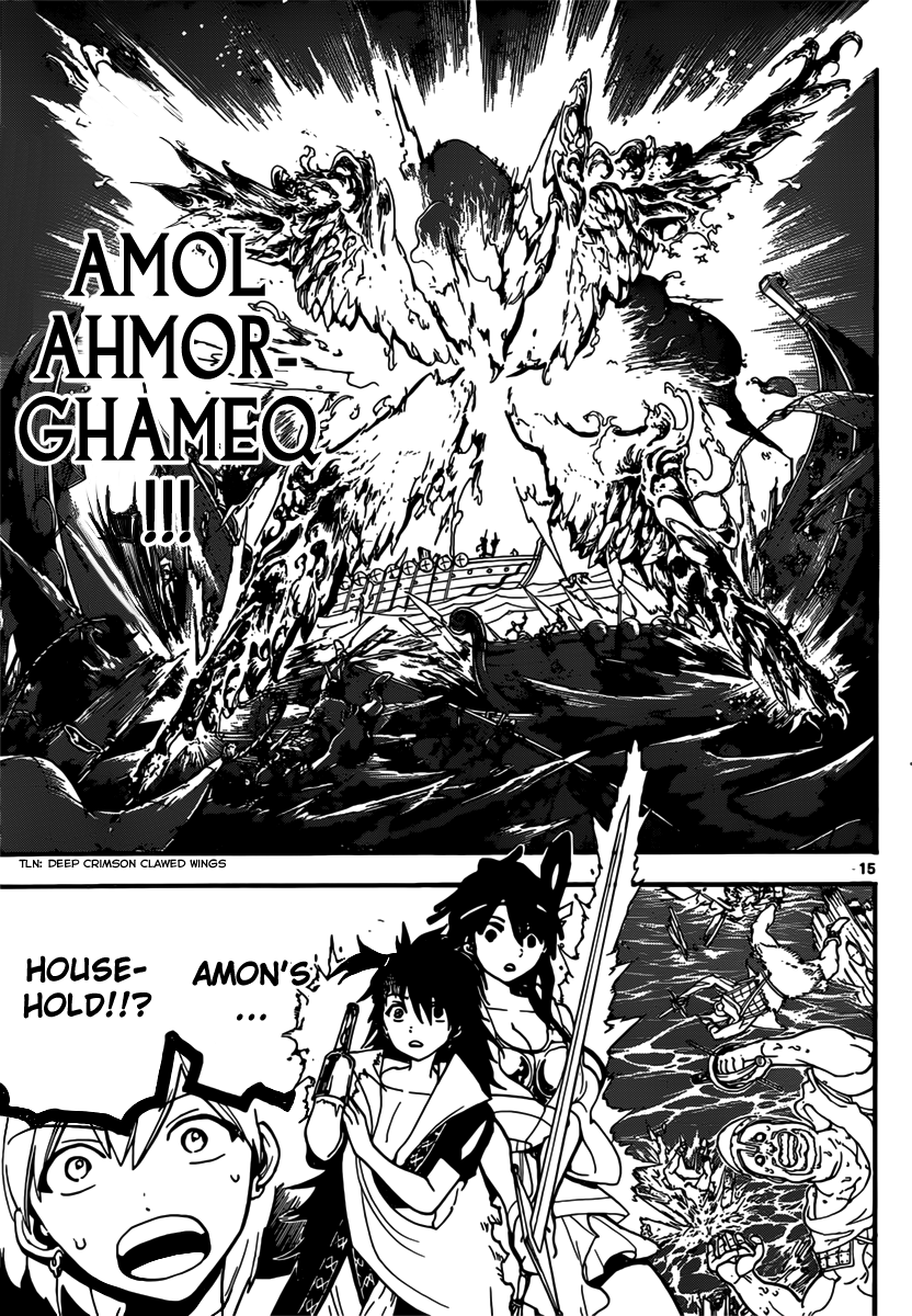 Magi - Labyrinth of Magic Chapter 202 page 16 - Chapter 202: Alibaba's Household