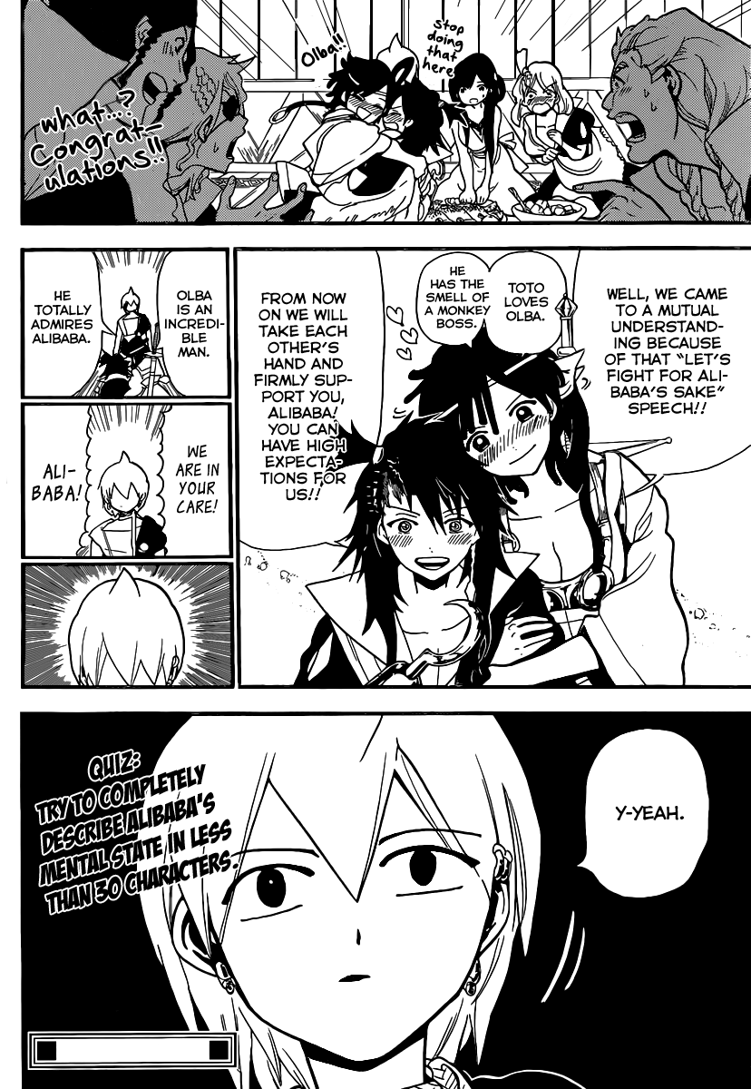 Magi - Labyrinth of Magic Chapter 202 page 19 - Chapter 202: Alibaba's Household