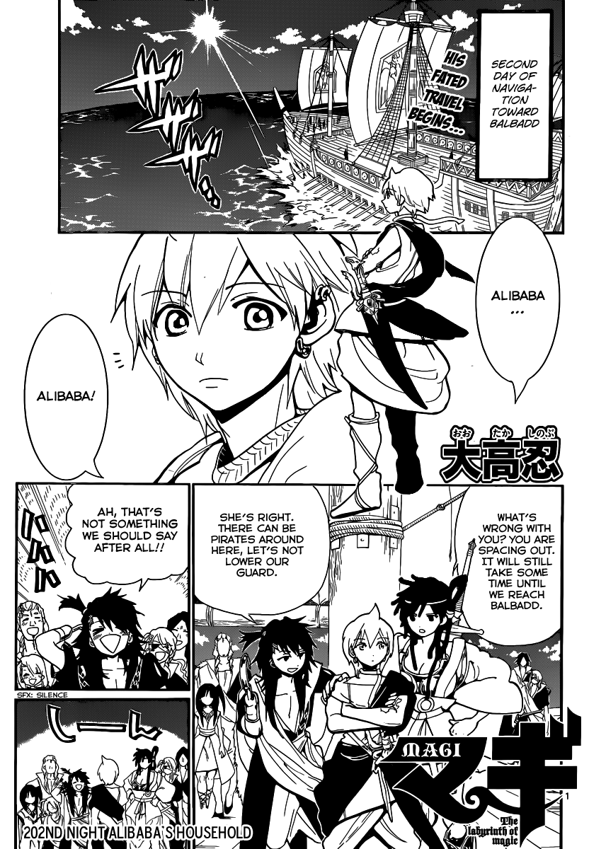 Magi - Labyrinth of Magic Chapter 202 page 2 - Chapter 202: Alibaba's Household