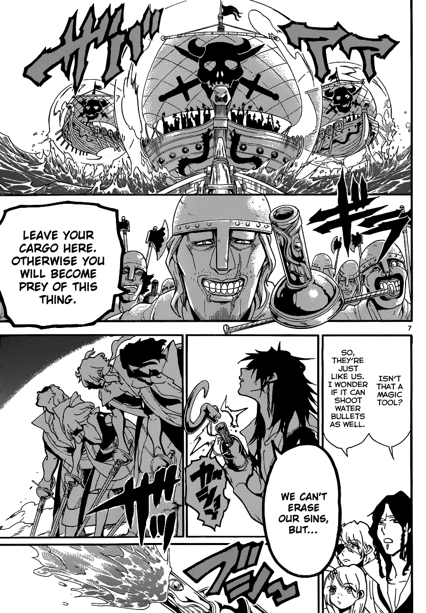 Magi - Labyrinth of Magic Chapter 202 page 8 - Chapter 202: Alibaba's Household