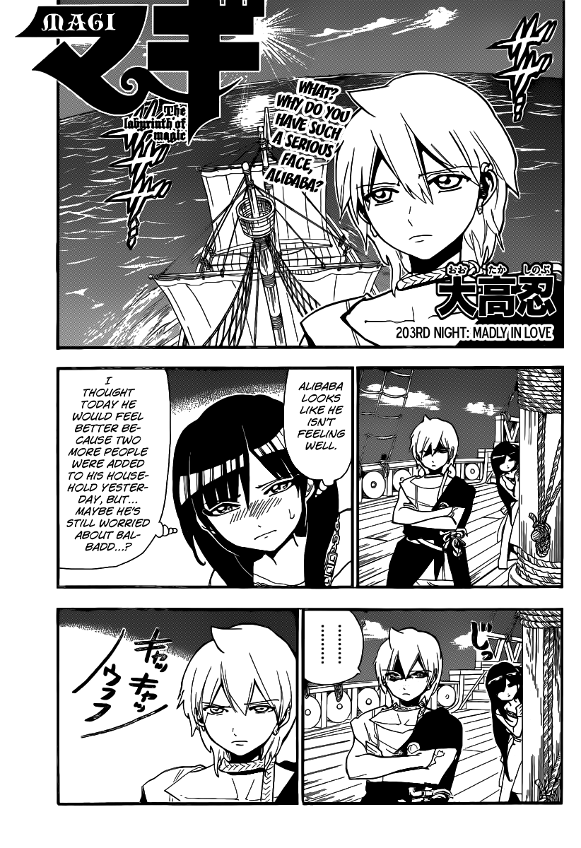 Magi - Labyrinth of Magic Chapter 203 page 2 - Chapter 203: Madly in Love