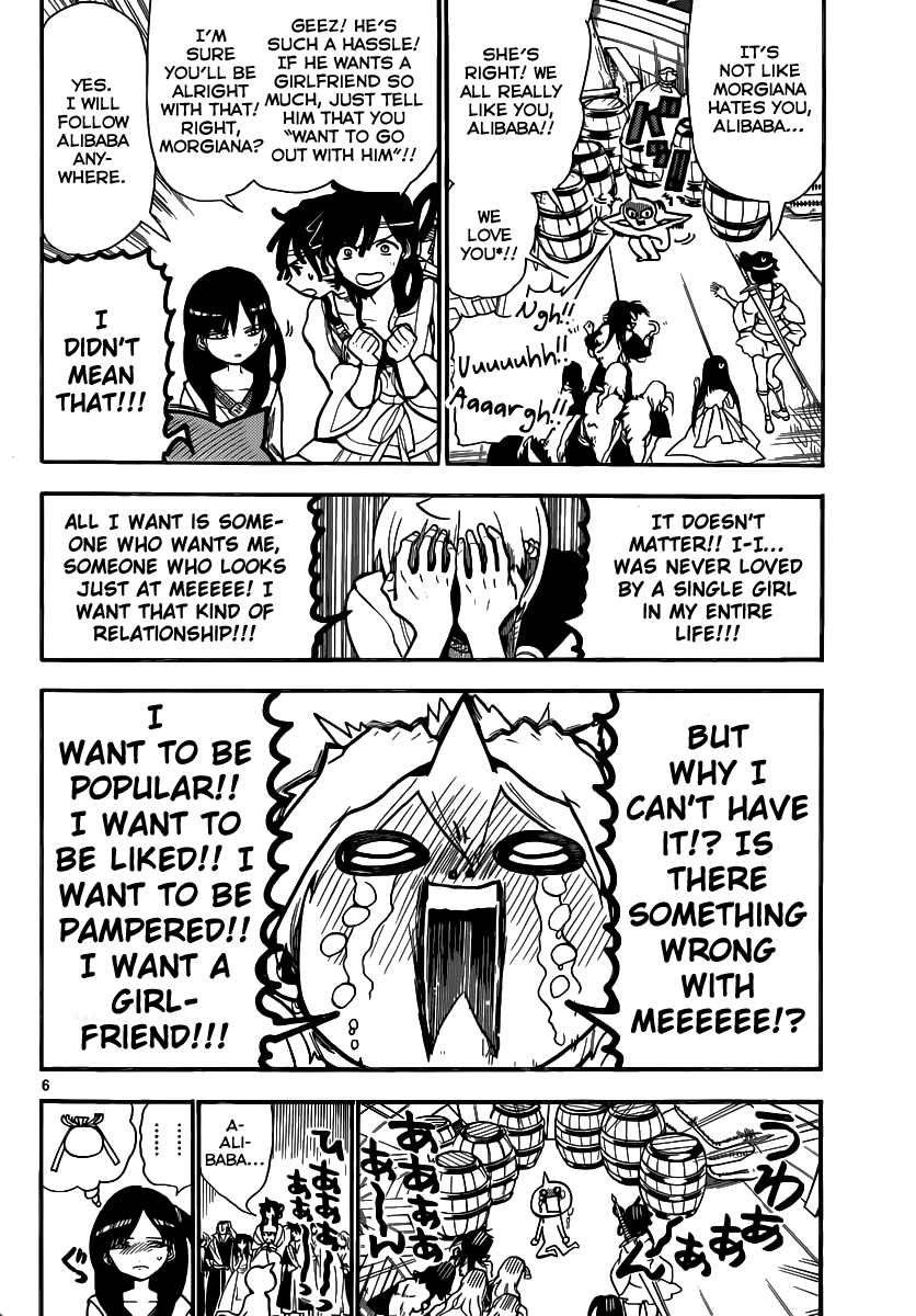 Magi - Labyrinth of Magic Chapter 204 page 8 - Chapter 204: Sinbad and Yunan