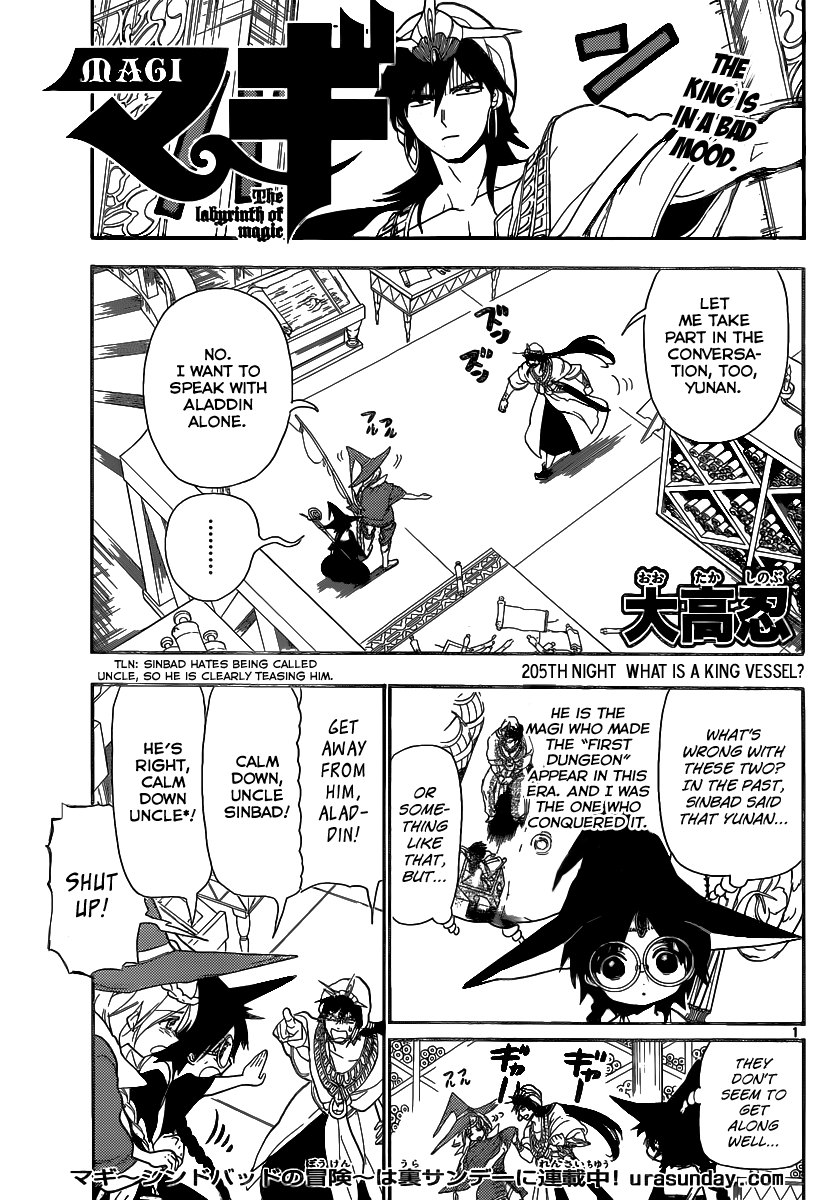 Magi - Labyrinth of Magic Chapter 205 page 3 - Chapter 205: What is a King Vessel?