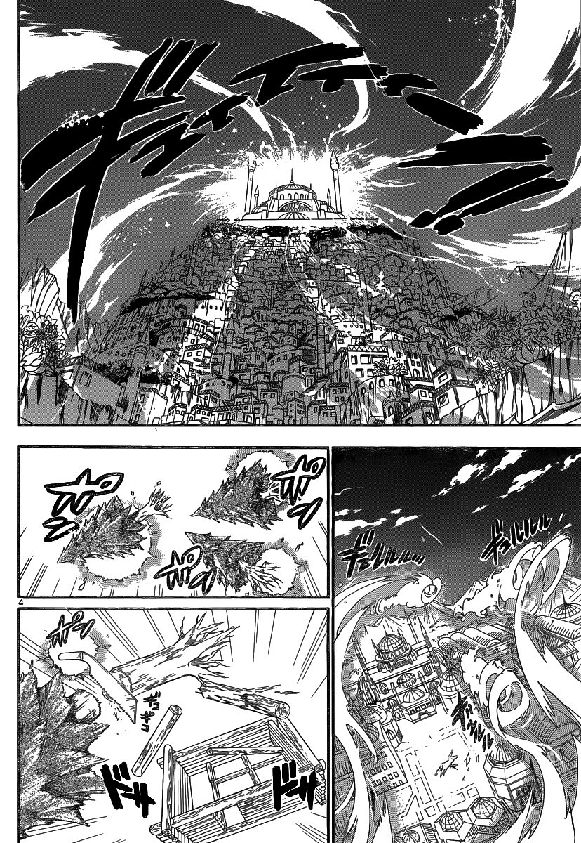 Magi - Labyrinth of Magic Chapter 205 page 6 - Chapter 205: What is a King Vessel?