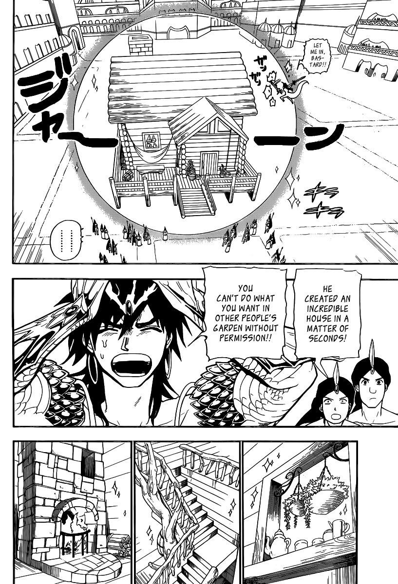 Magi - Labyrinth of Magic Chapter 205 page 8 - Chapter 205: What is a King Vessel?