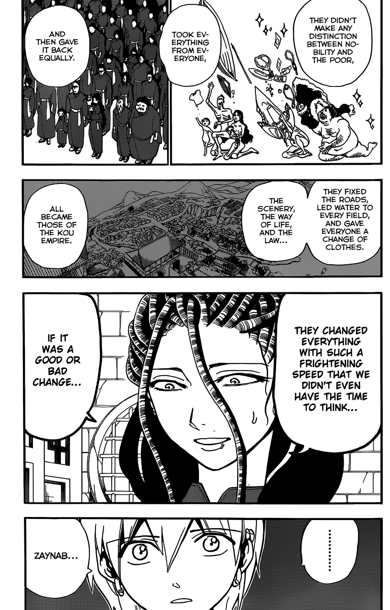 Magi - Labyrinth of Magic Chapter 206 page 13 - Chapter 206: An Evening at an Old Friend’s House