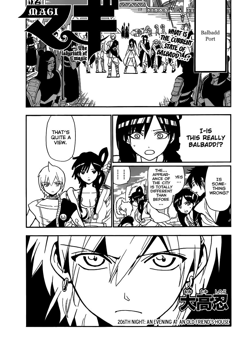 Magi - Labyrinth of Magic Chapter 206 page 2 - Chapter 206: An Evening at an Old Friend’s House